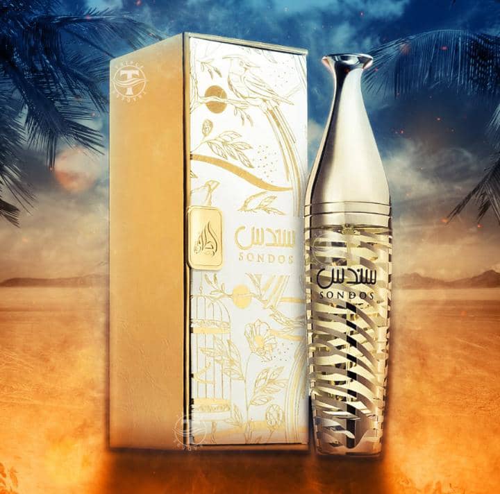 Sondos By Khadlaj / Lattafa image