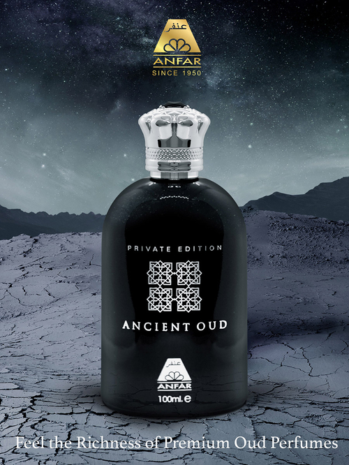 ANCIENT OUD by Oudh Al Anfar image
