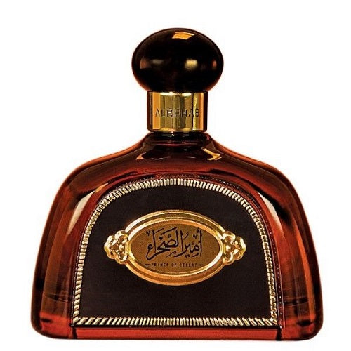 PRINCE OF DESERT BROWN image