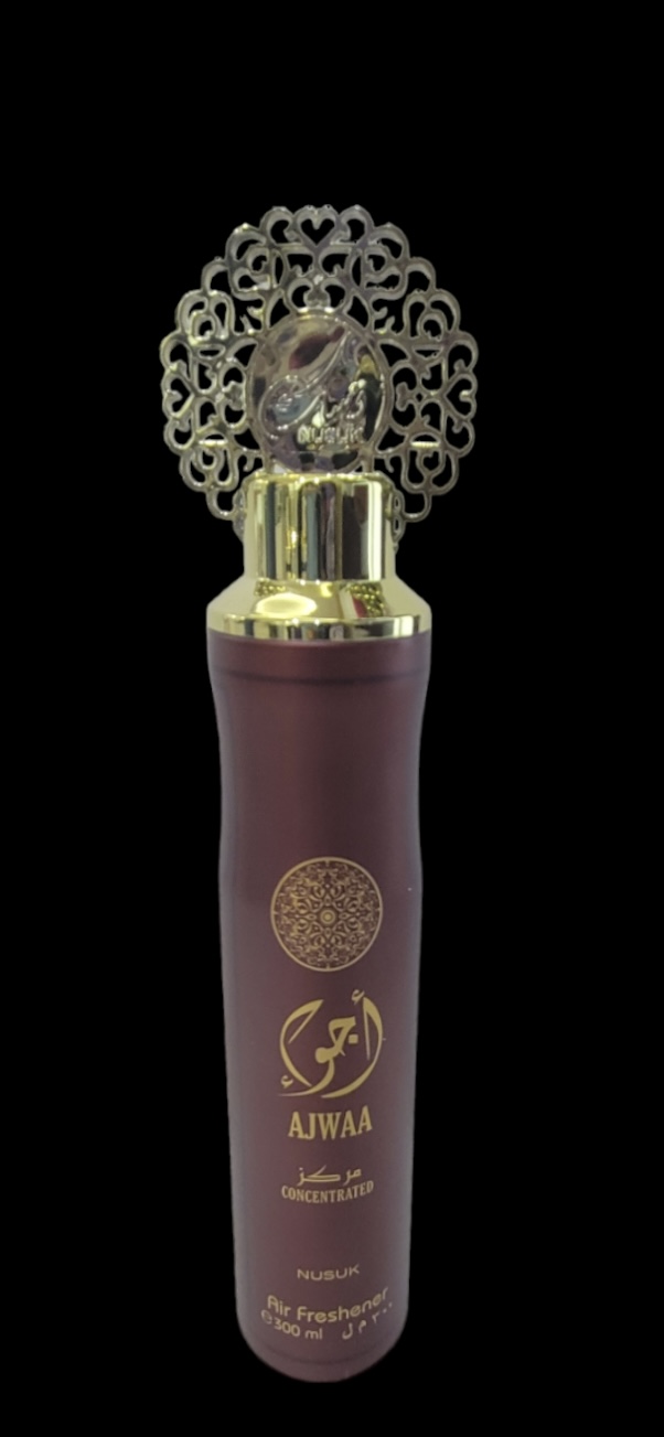 AJWAA by Nusuk image