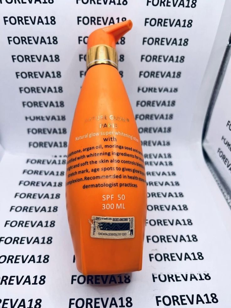 NATURE GLOW LOTION image