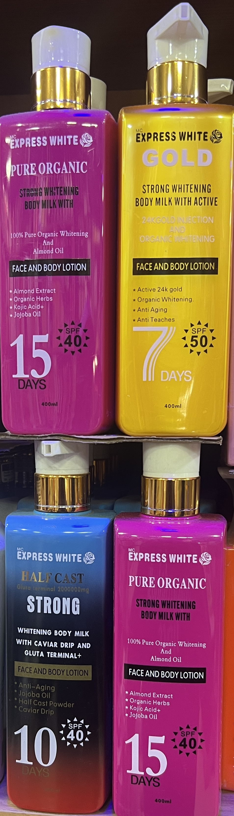 EXPRESS WHITE LOTION image