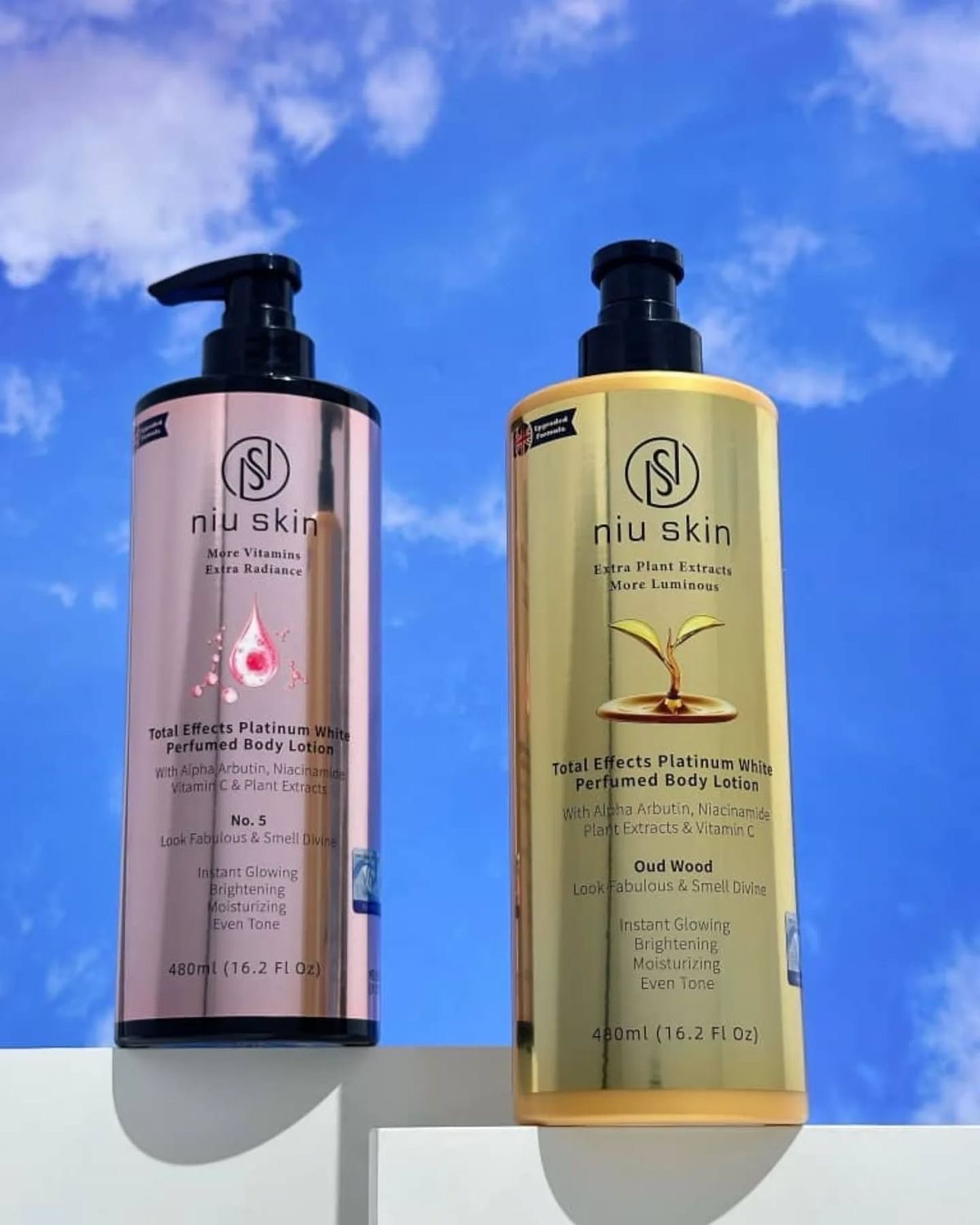 NIU SKIN BODY LOTION image