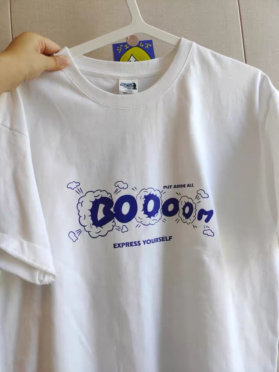 Boom boom tee TSZZ256 image