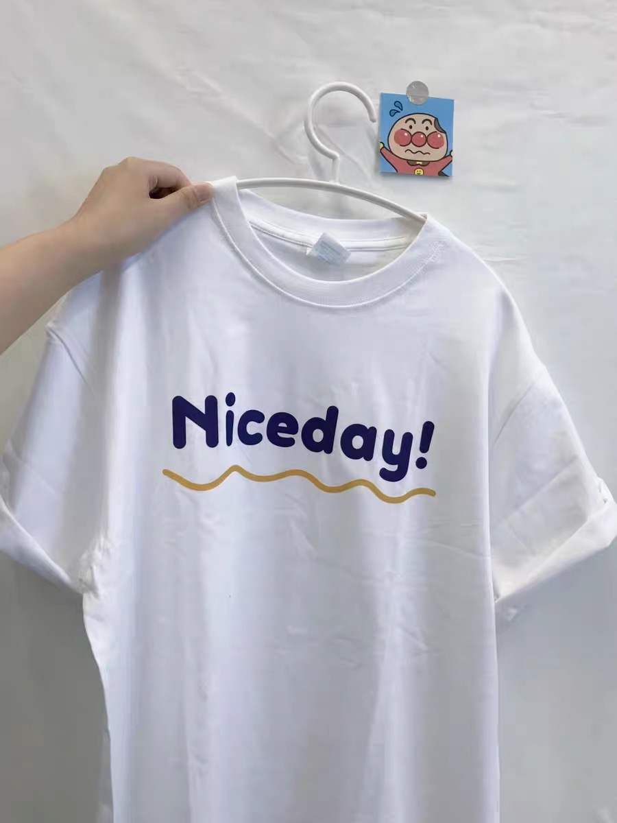 Warm summer tee TSZZ257 image