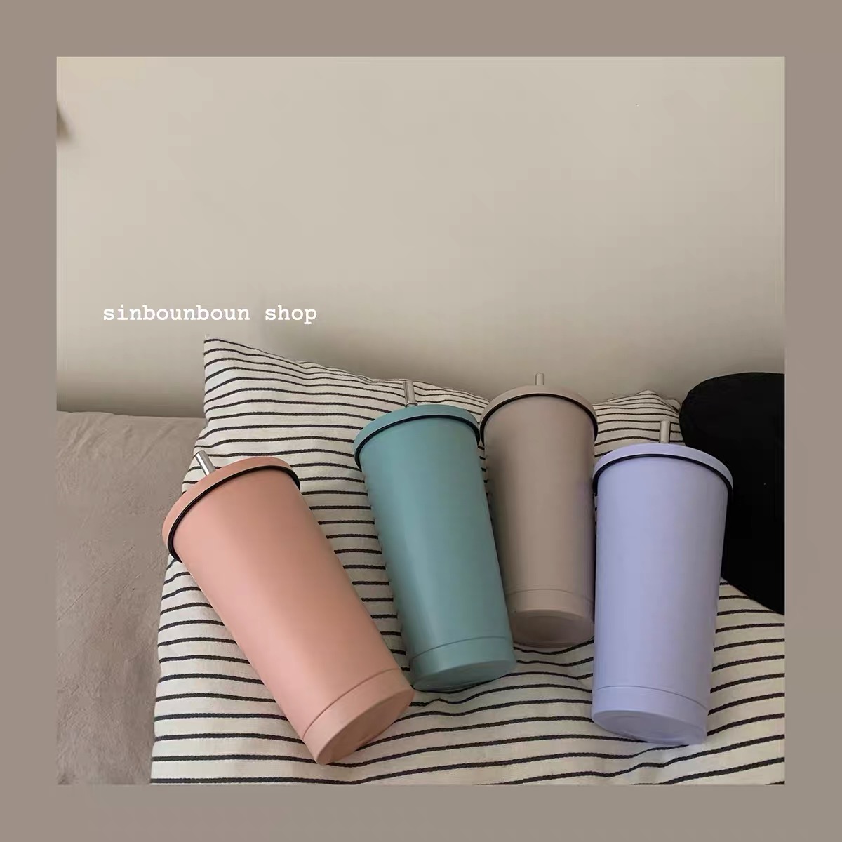 Summer must have sip bottle CU104 image