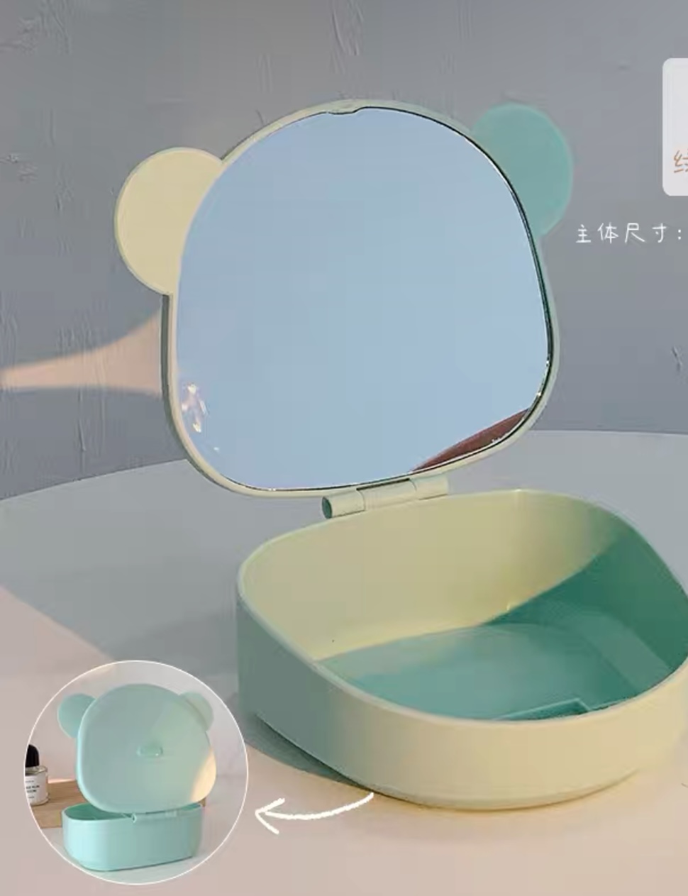 Cute makeup box and mirror MK124 image