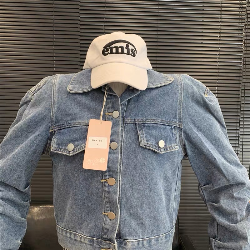 Baby move denim jacket image