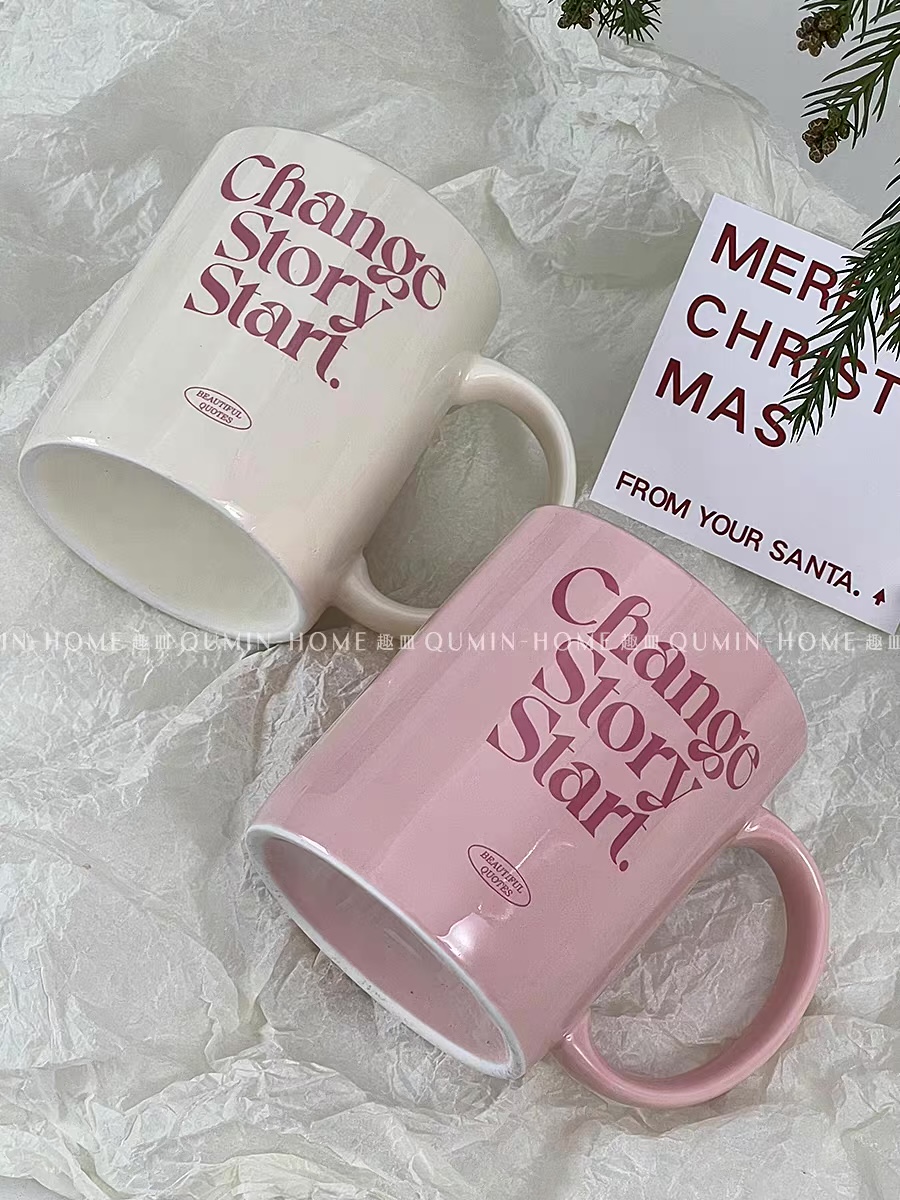 Change story start mug DCZZ170 image