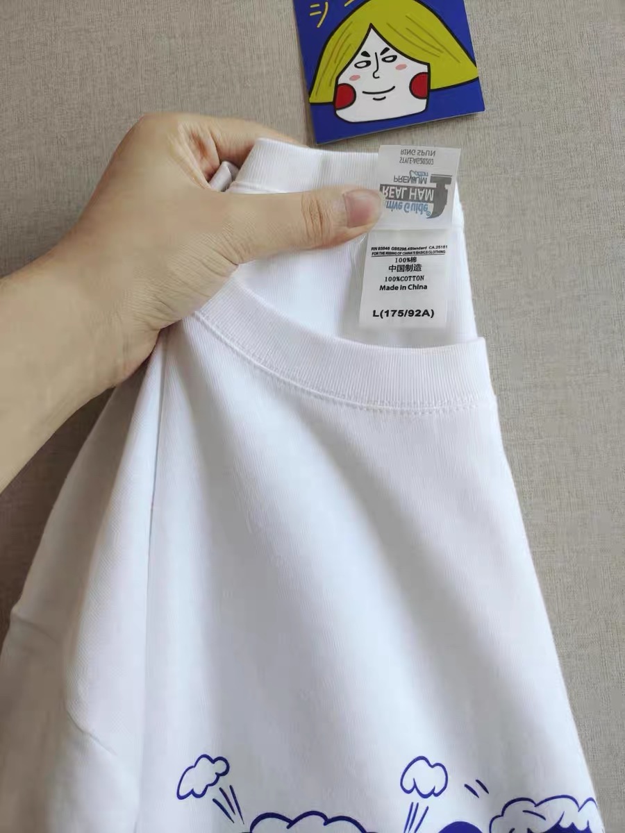 Boom boom tee TSZZ256 image