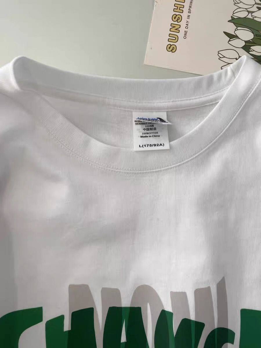 One chance left tee TSZZ269 image