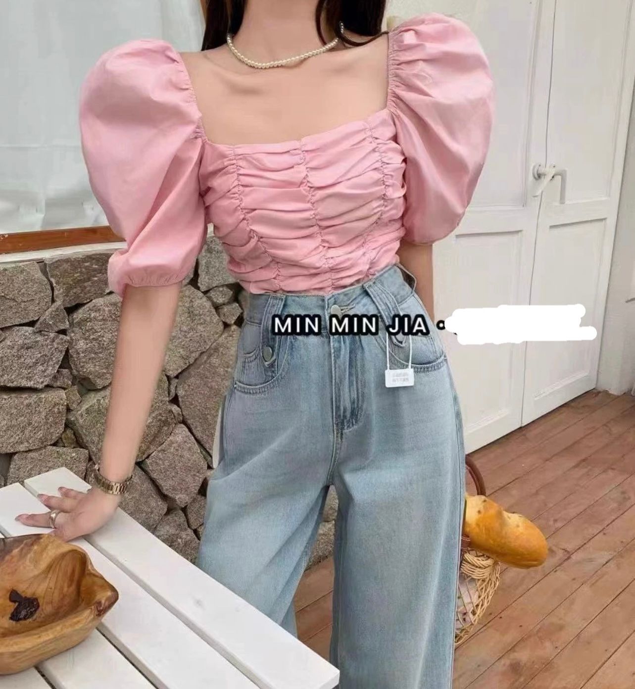 Yours tonight top CTO284 image