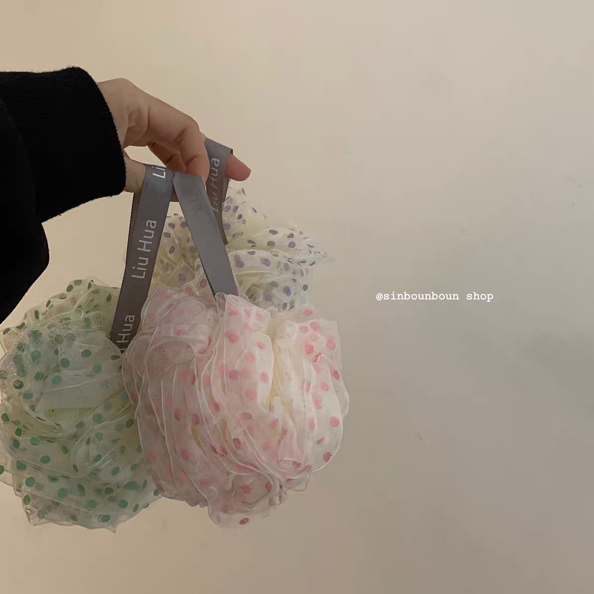 Girls only lushy sponge DCZZ117 image