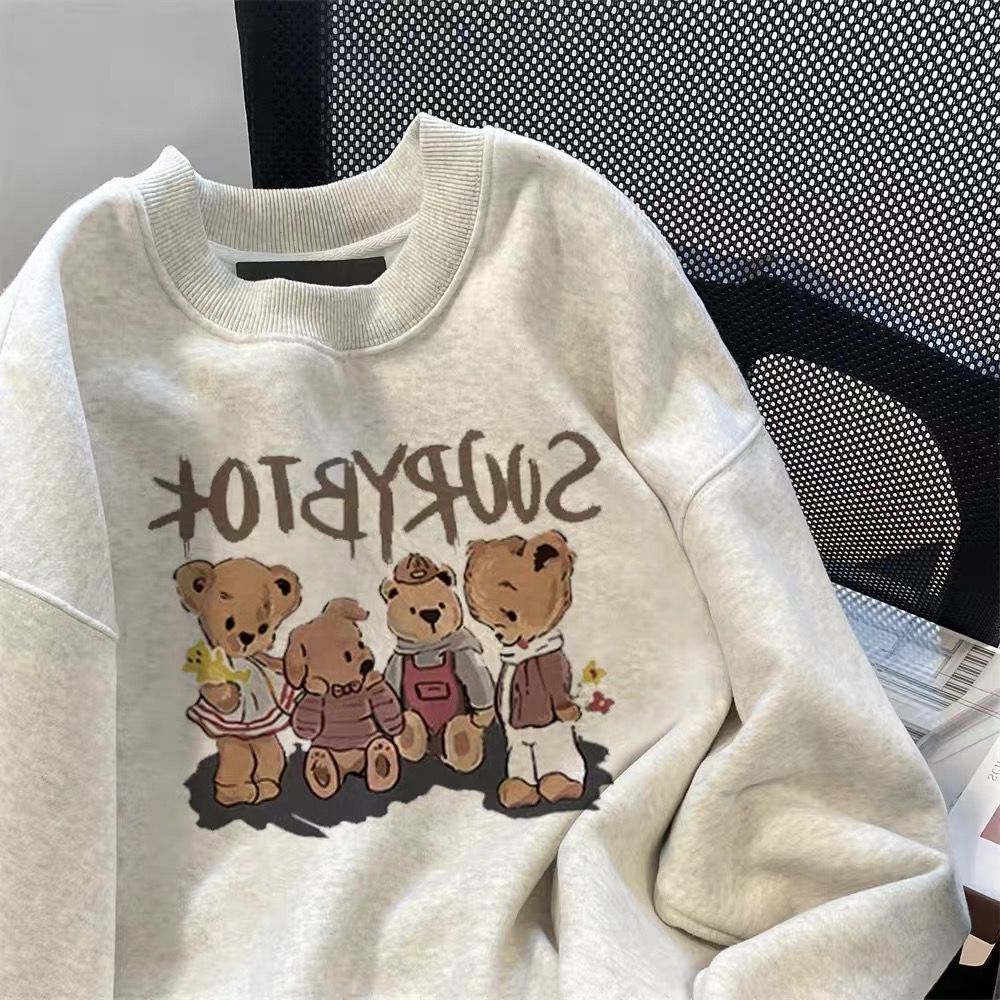 Make no promises sweatshirt SSZZ693 image