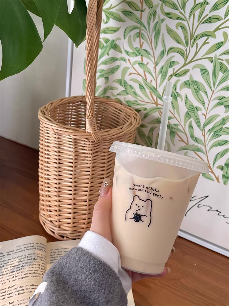 Cheerful days sip cups CU112 image