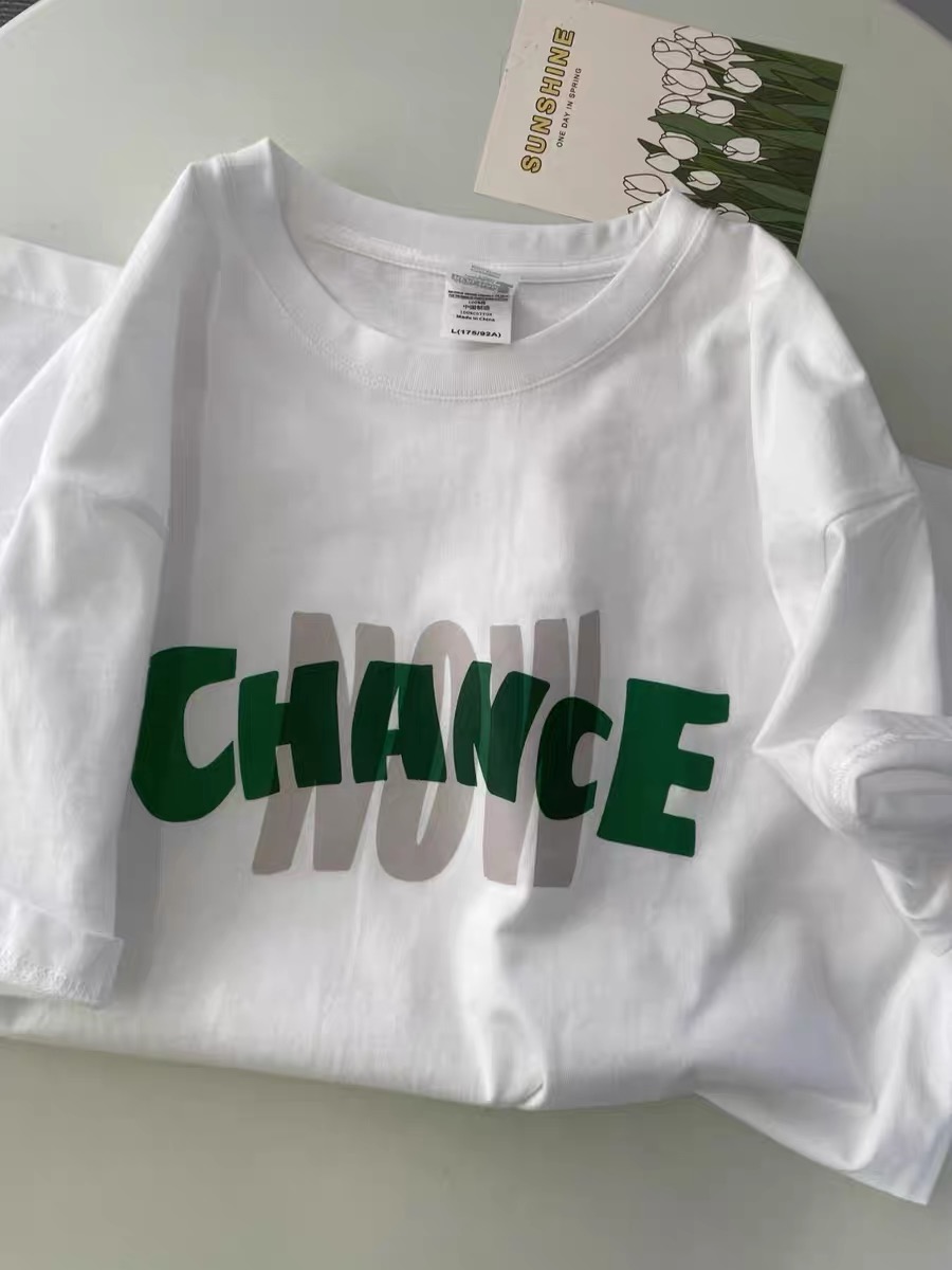 One chance left tee TSZZ269 image