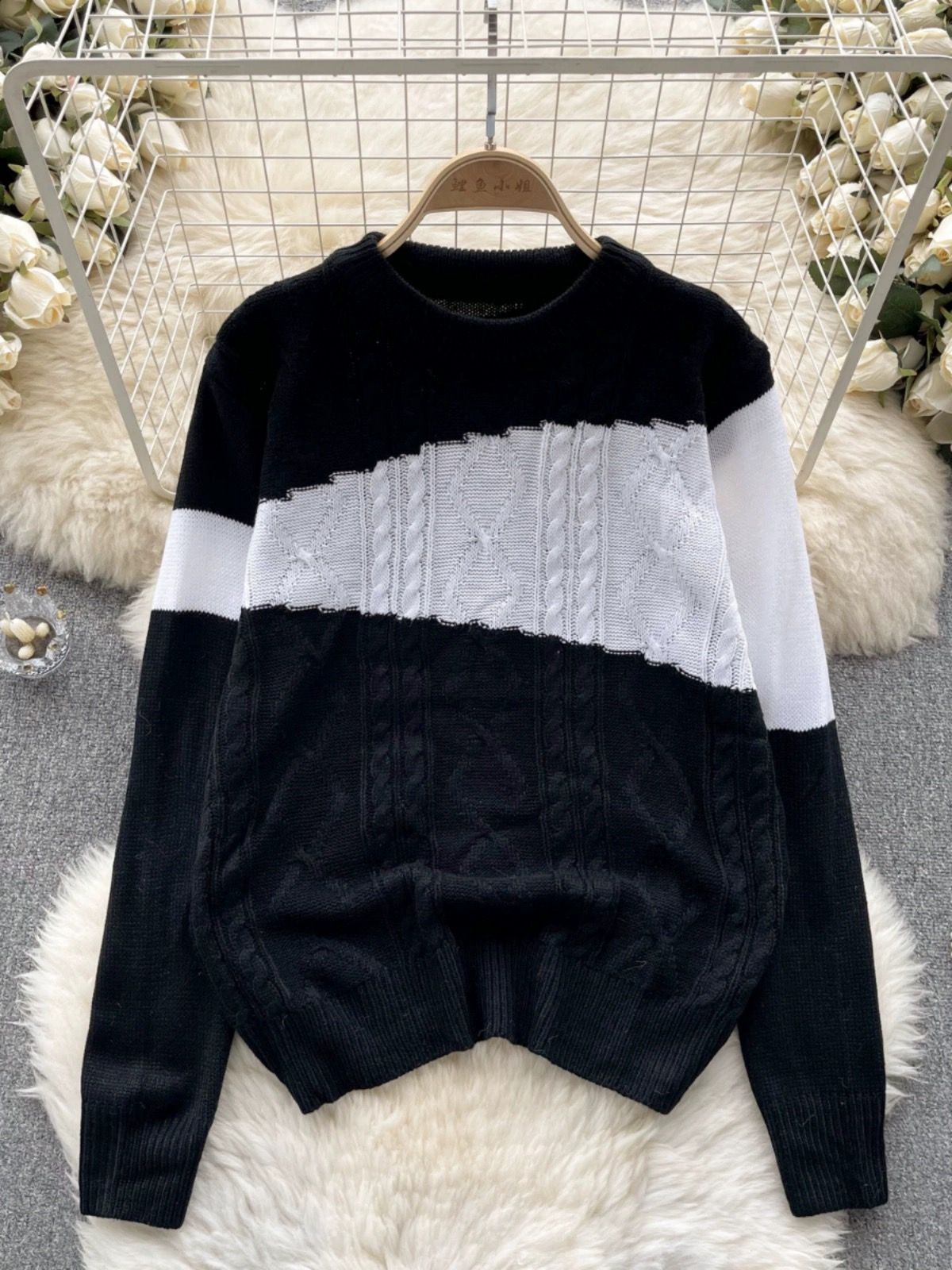 Meet me somewhere sweater KS103 image