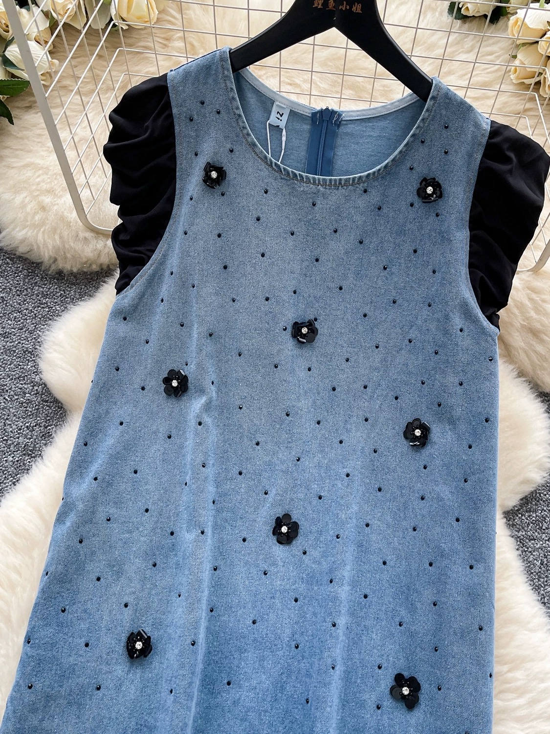 Call me later dress DD56 image