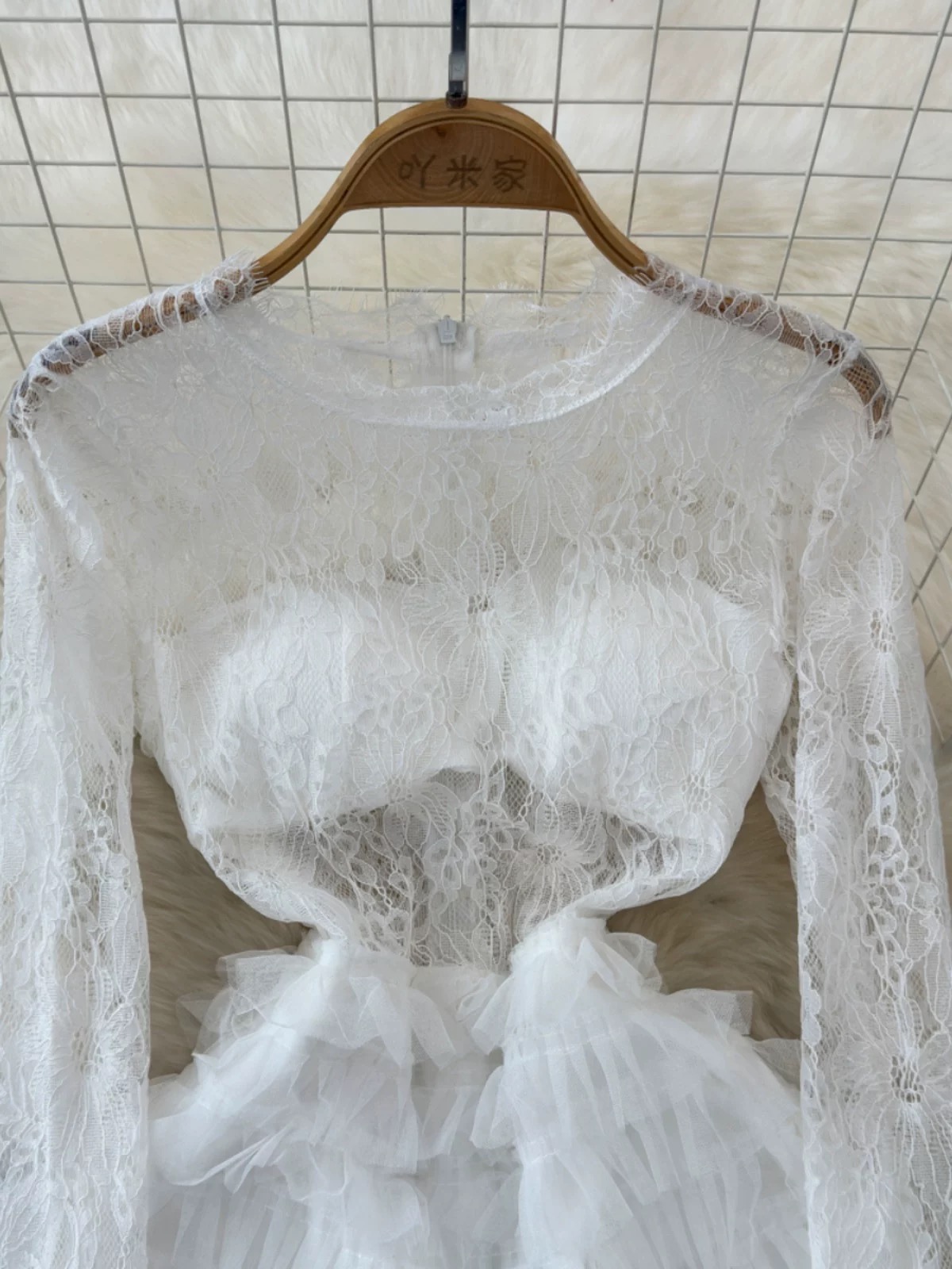 Sail away dress FD1139 image