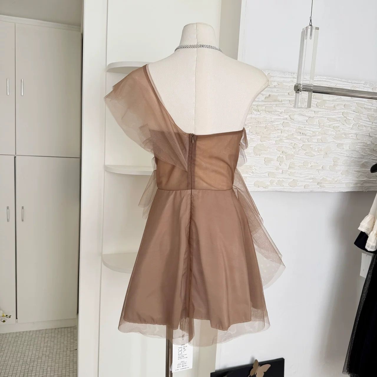 I just might dress CD1584 image