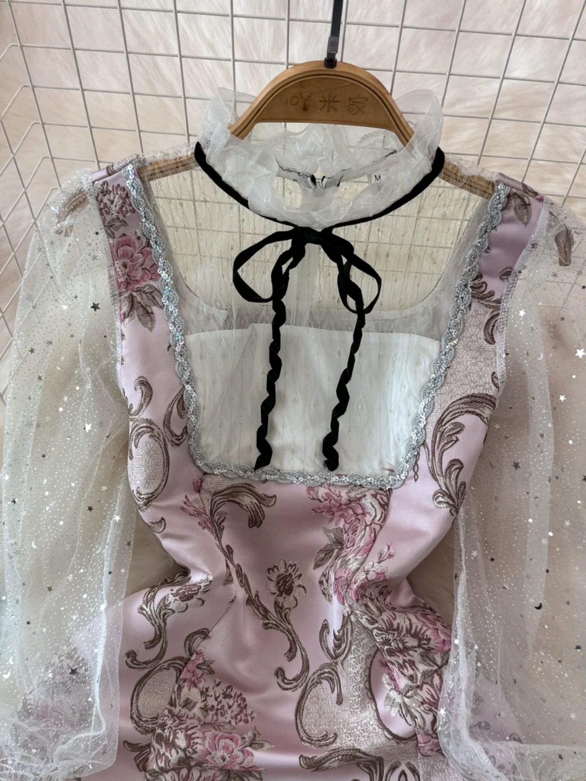 Forever my fav dress FD1166 image