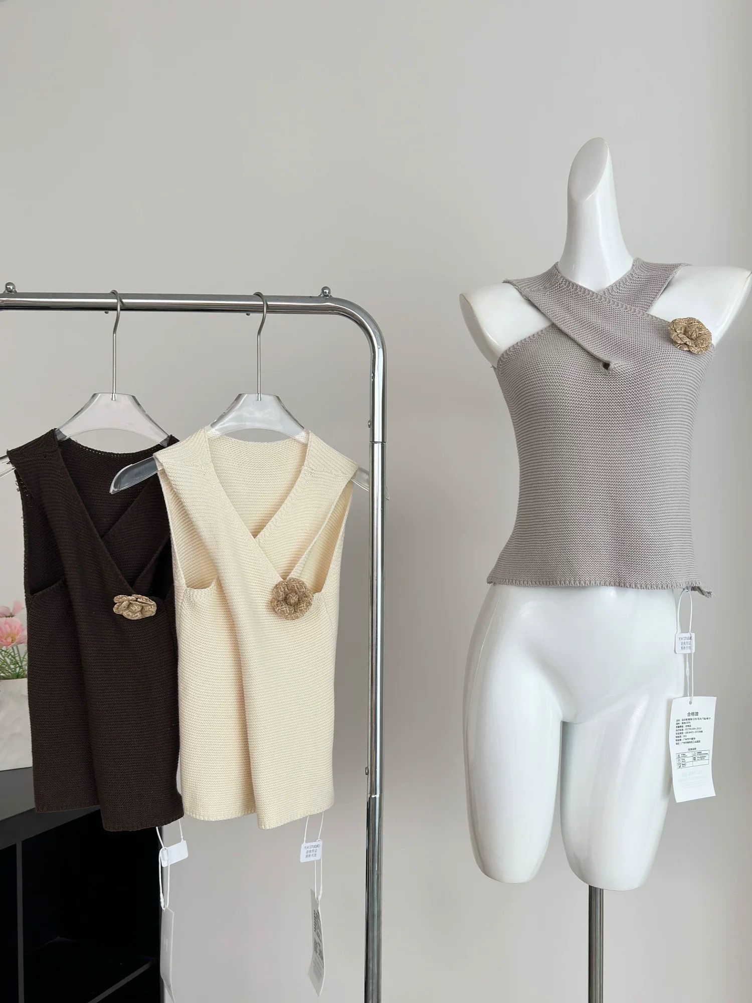 Don’t kill my groove top KTO197 image