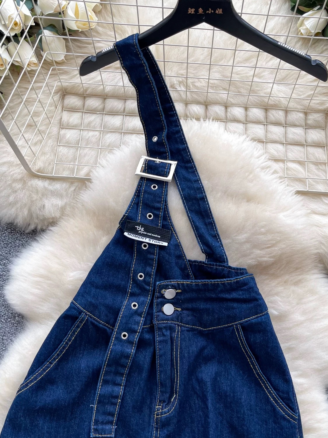 School tutor overalls DJS119 image