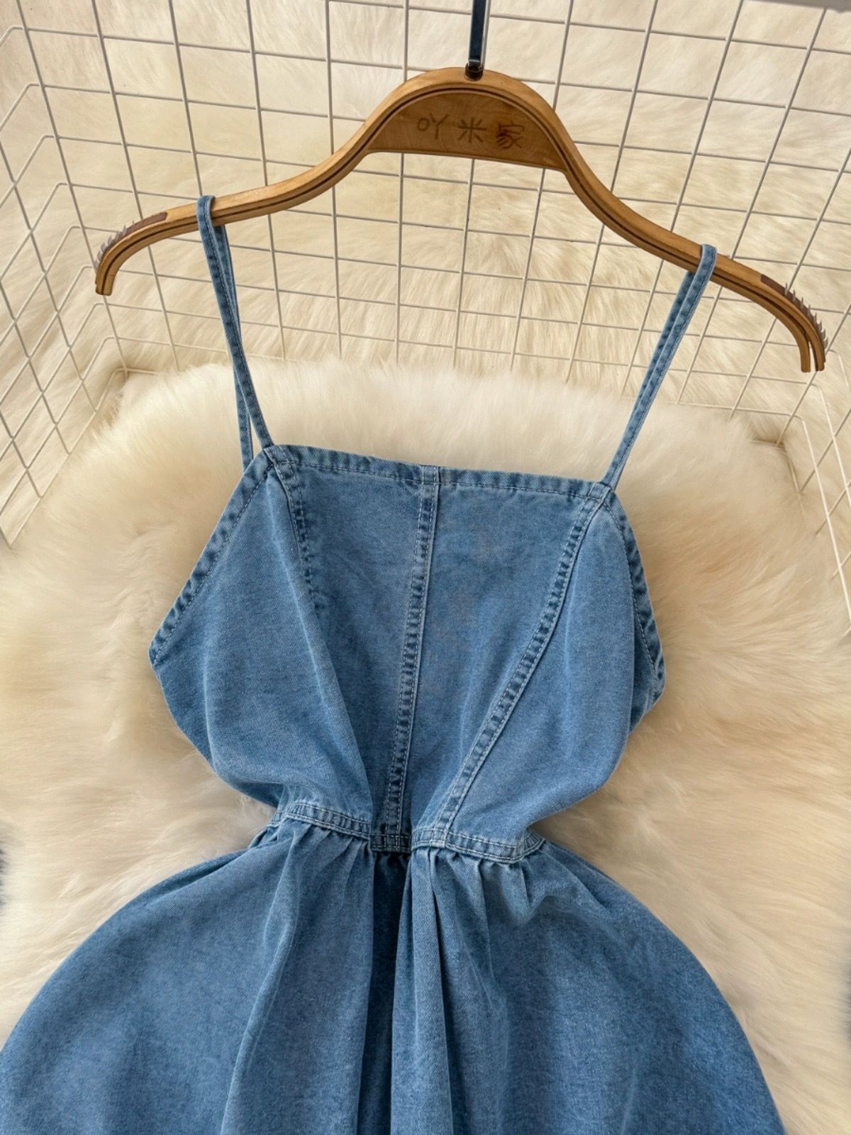 Without trying dress DD75 image