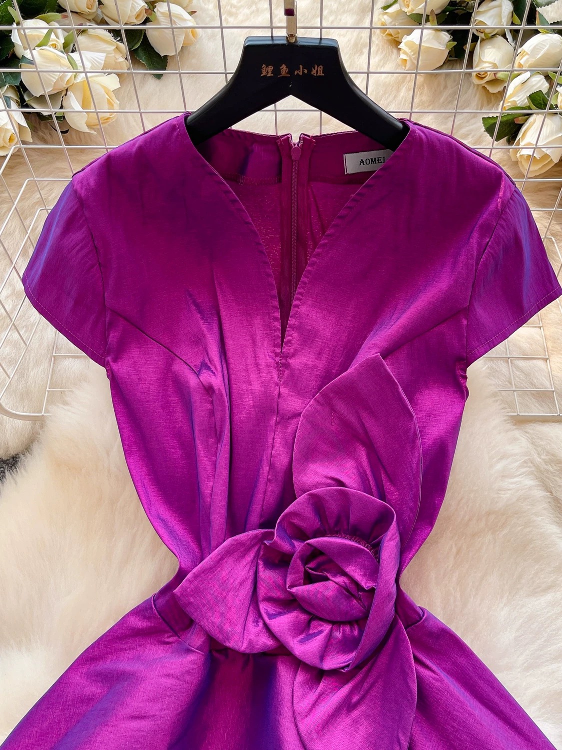 Be my boyfriend top FTO352 image