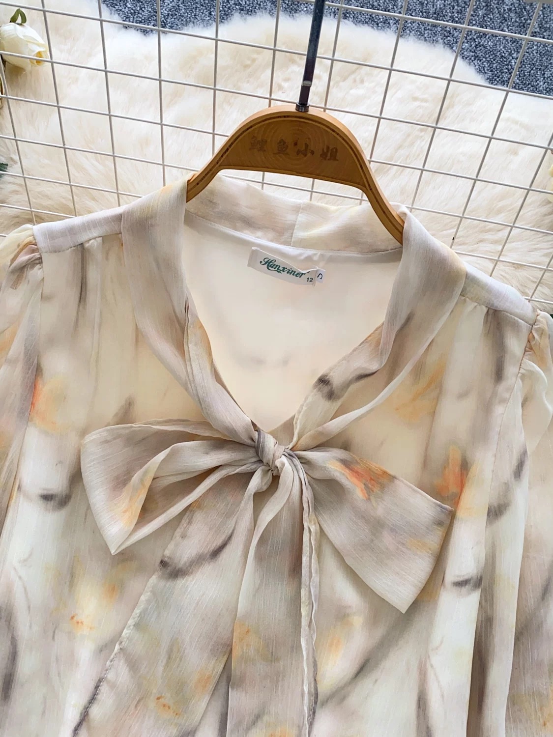 Ambrosia blouse BE468 image