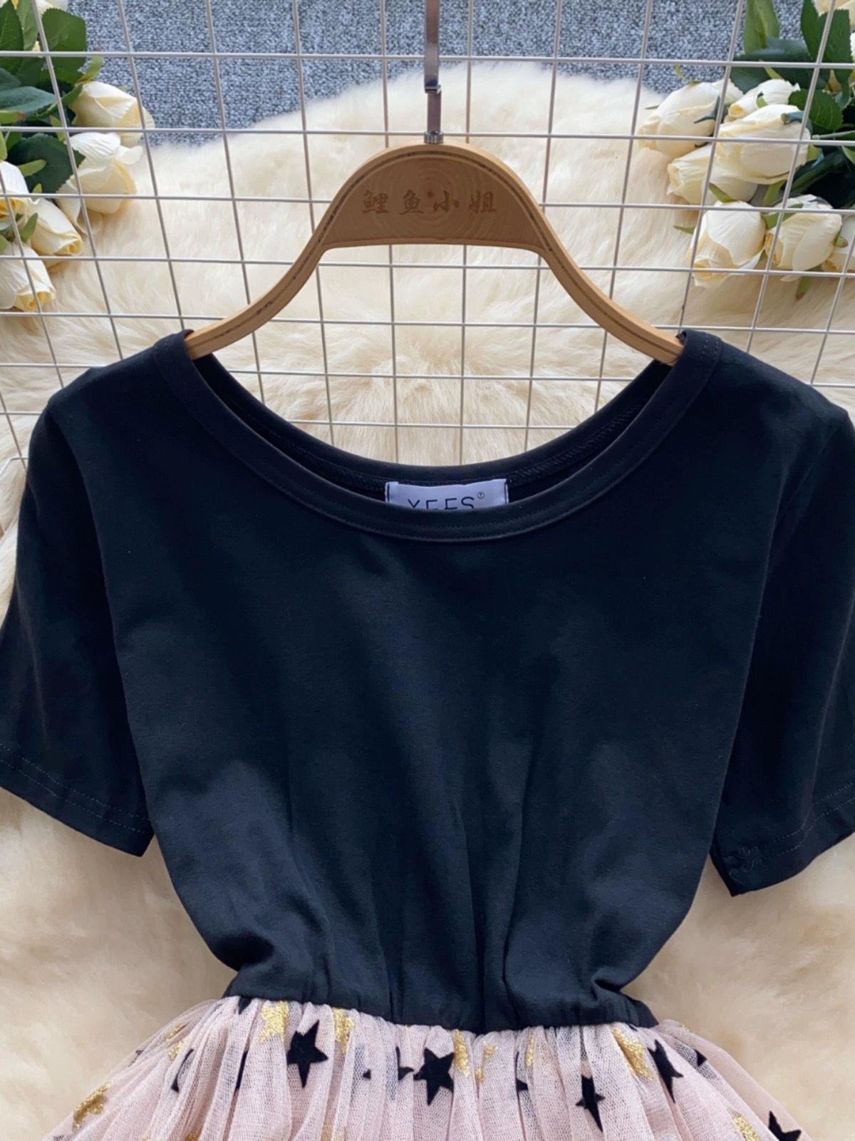 Go getter dress CD1686 image