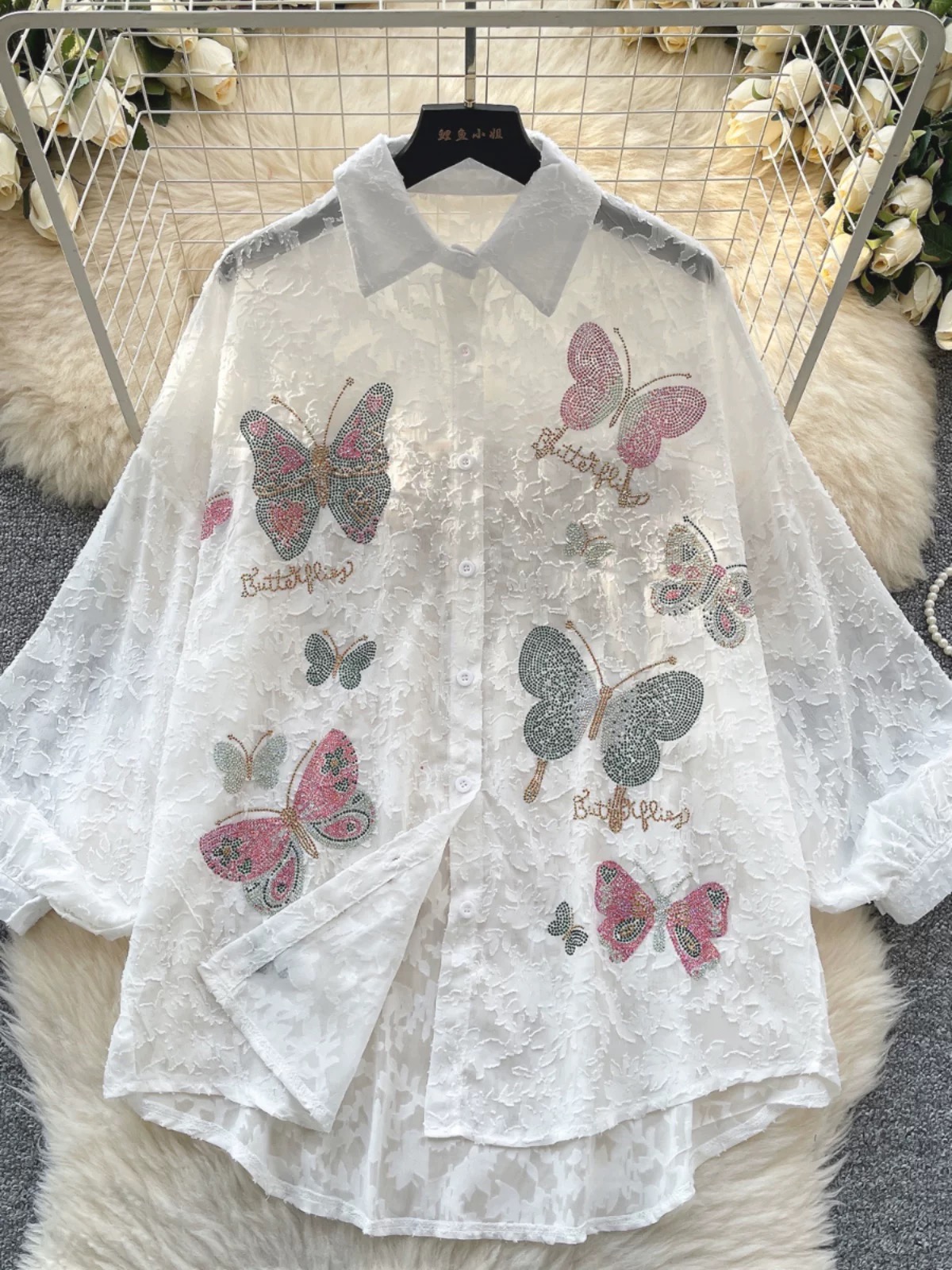 Rule the world shirt SH183 image