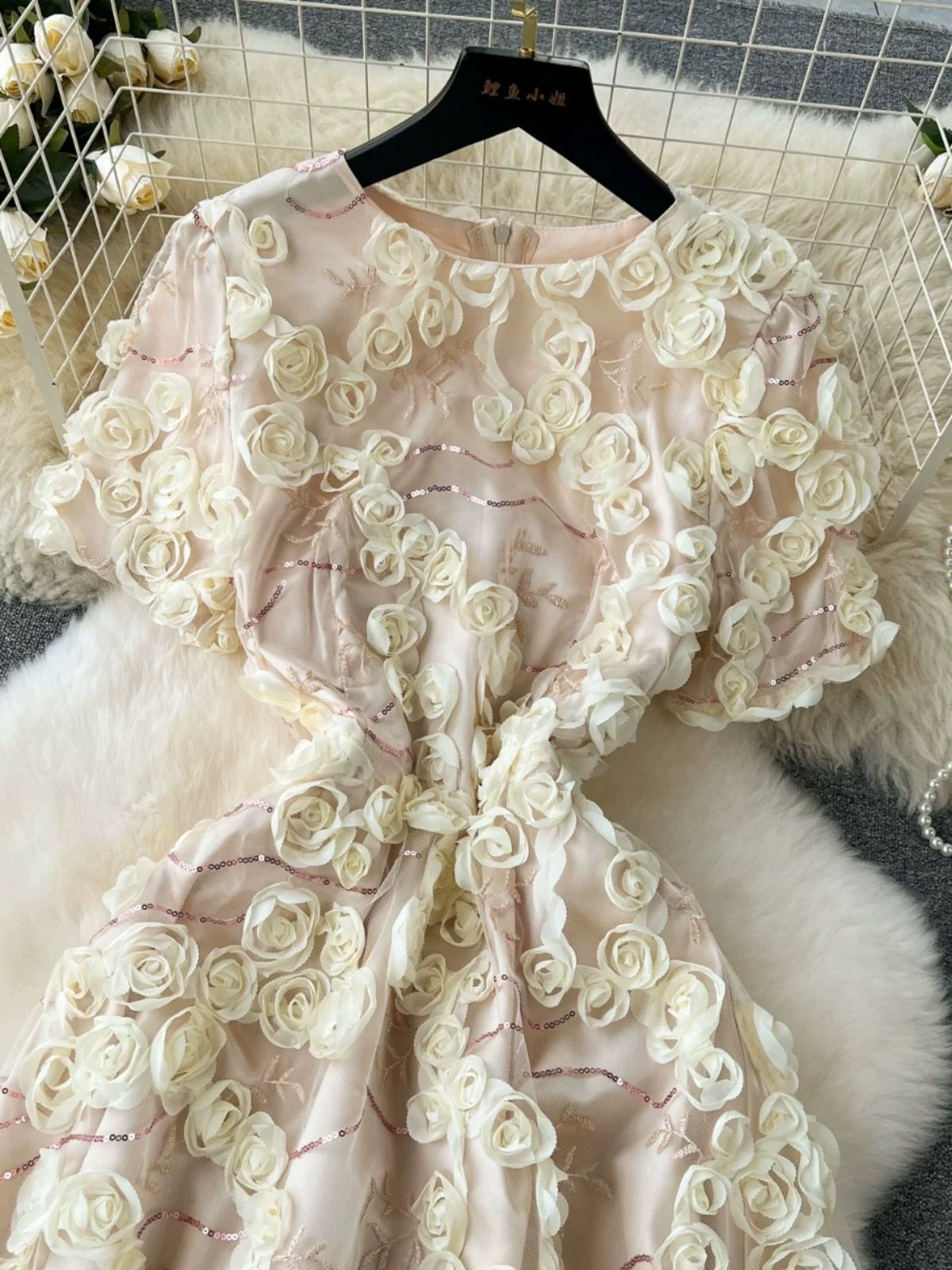 Take me dancing dress FD1282 image