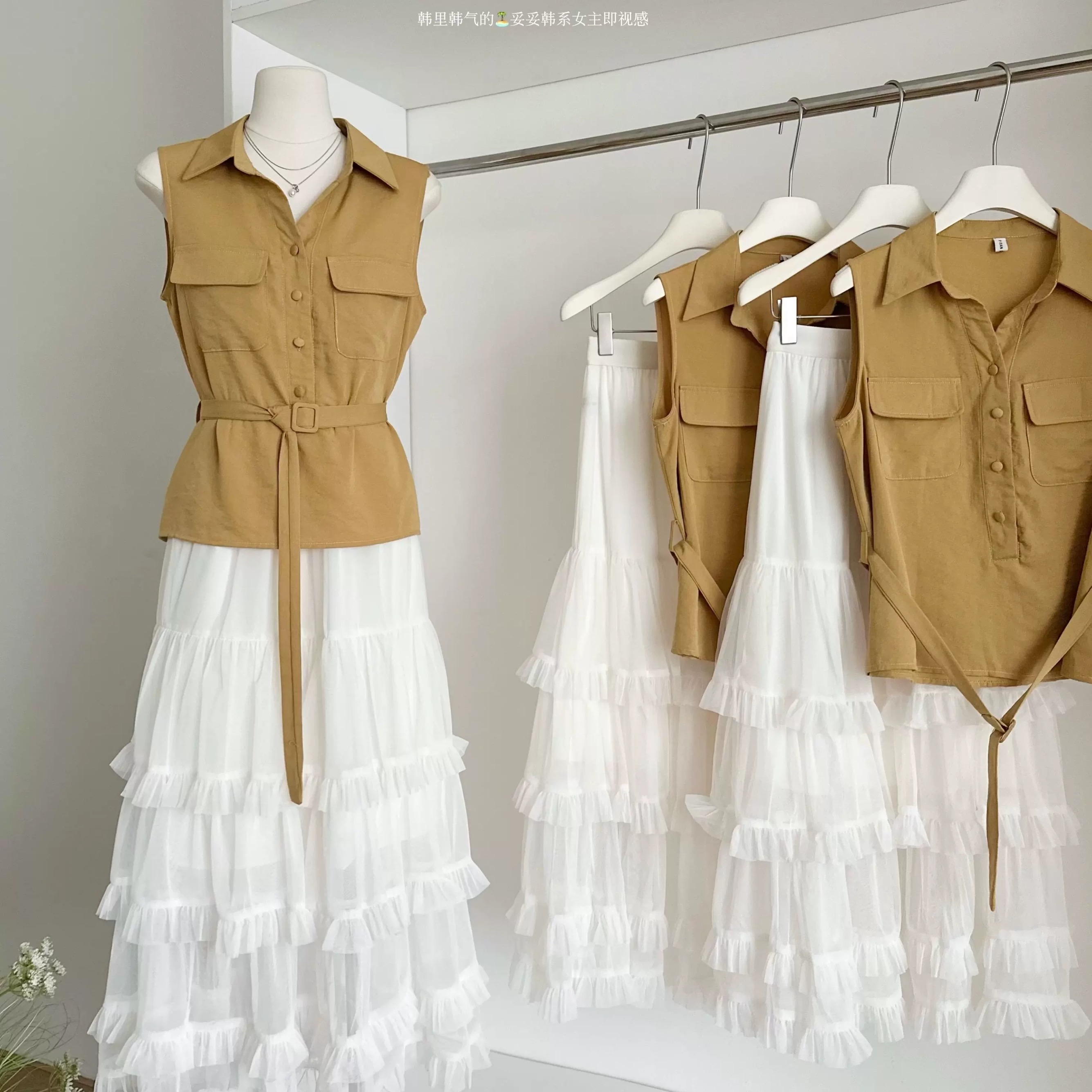 Give me a clue set CTP872 image