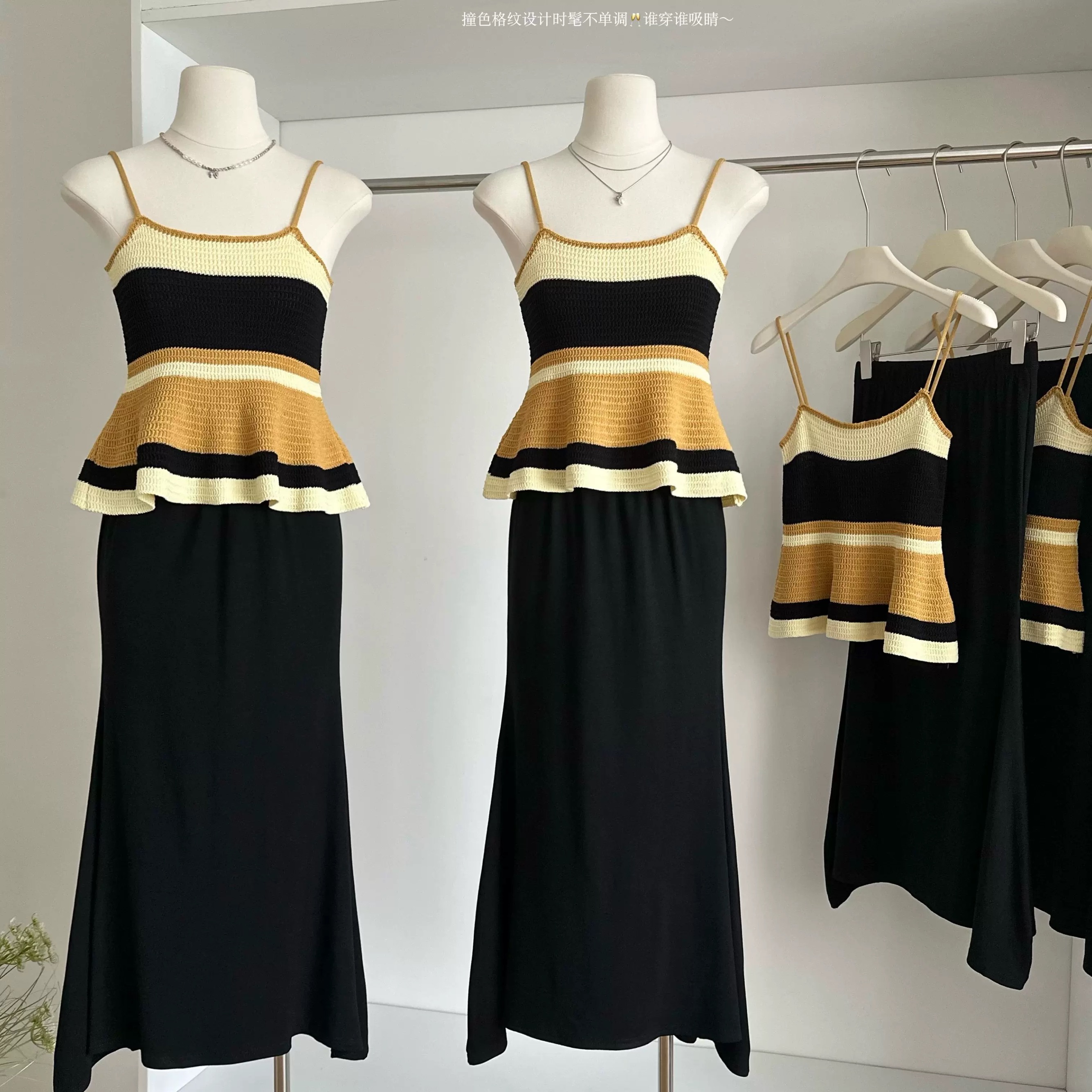 Your addiction set CTP867 image