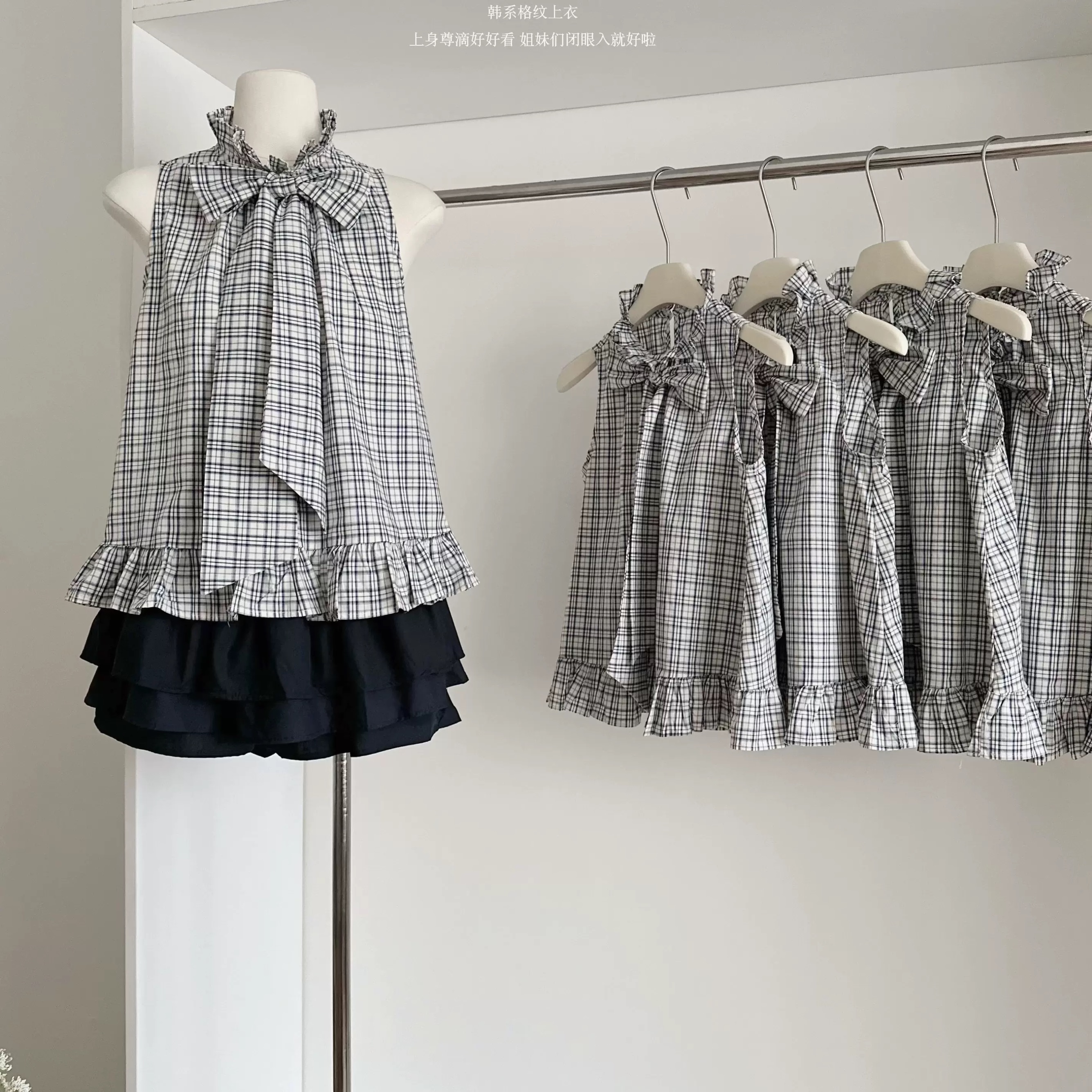 Wild and free top CTO970 image