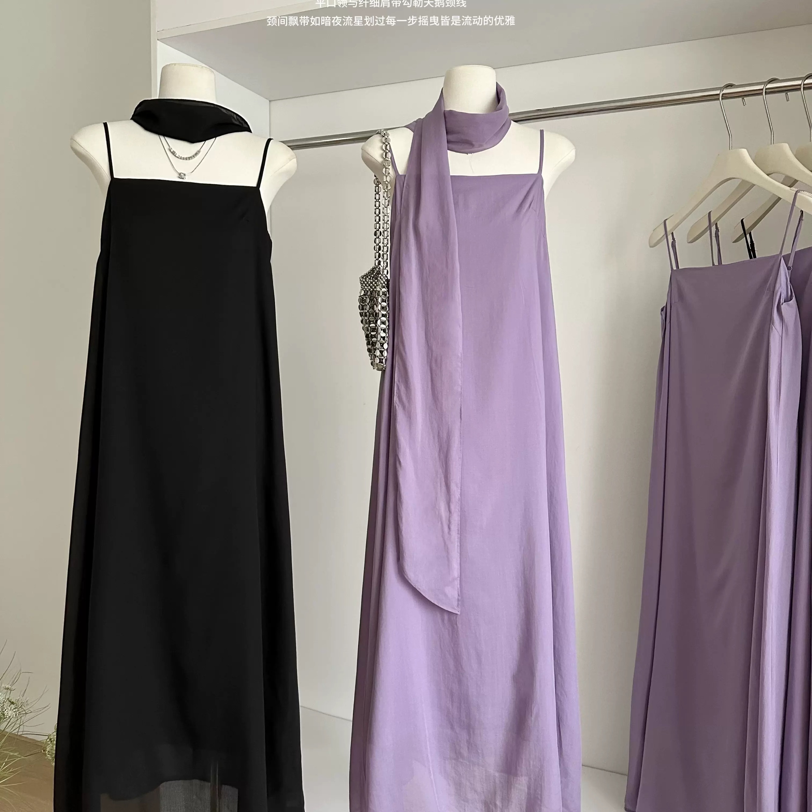 Skyler butterfly dress CD427 image