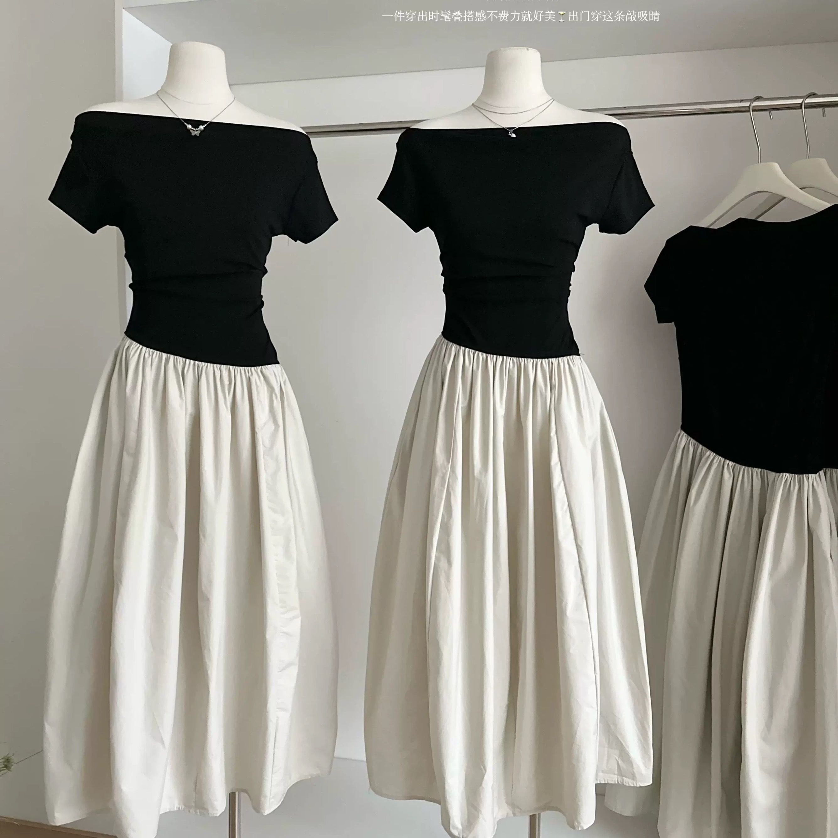 Somebody to love dress CD438 image