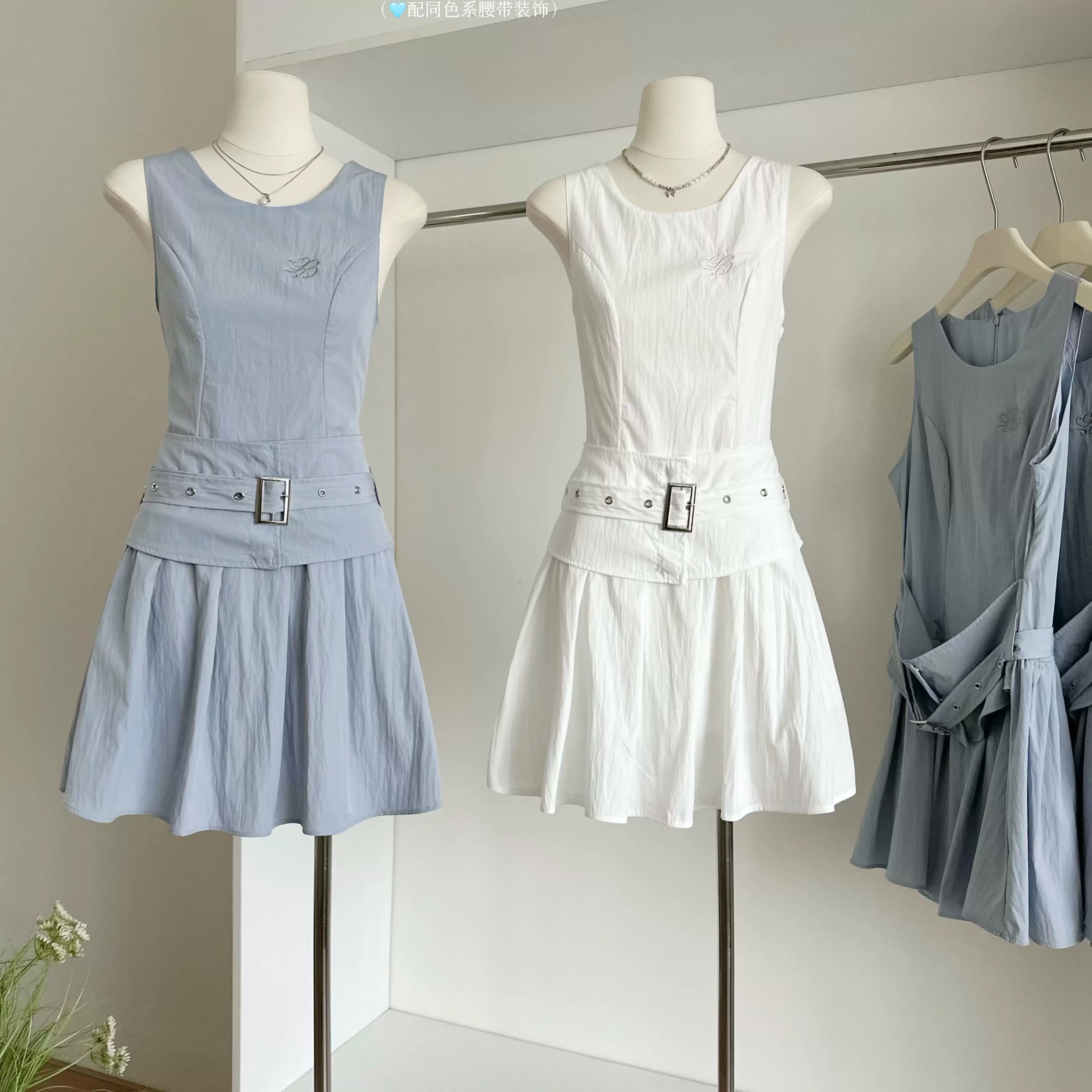 Fight for my love dress CD436 image