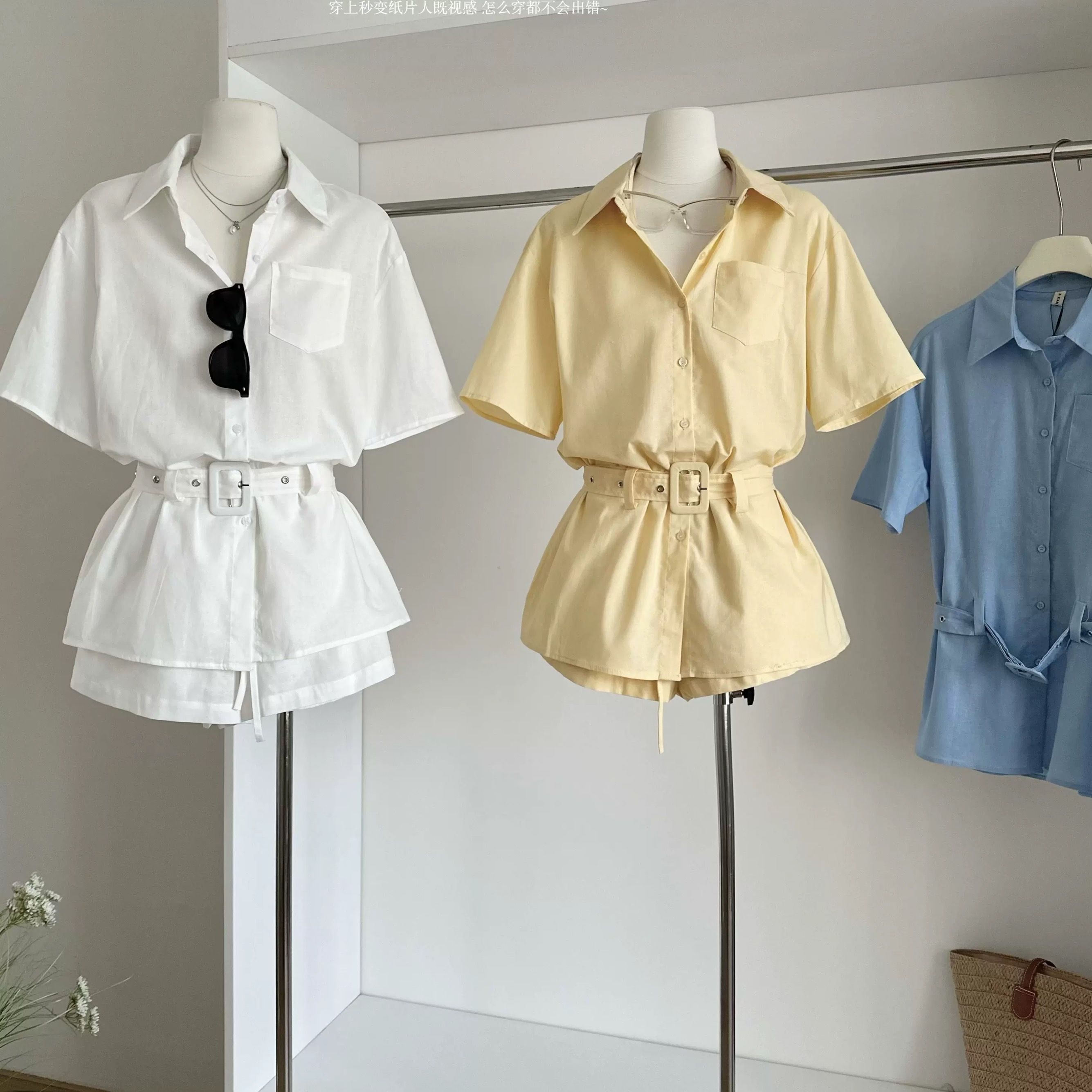 Cross over night top CTO980 image