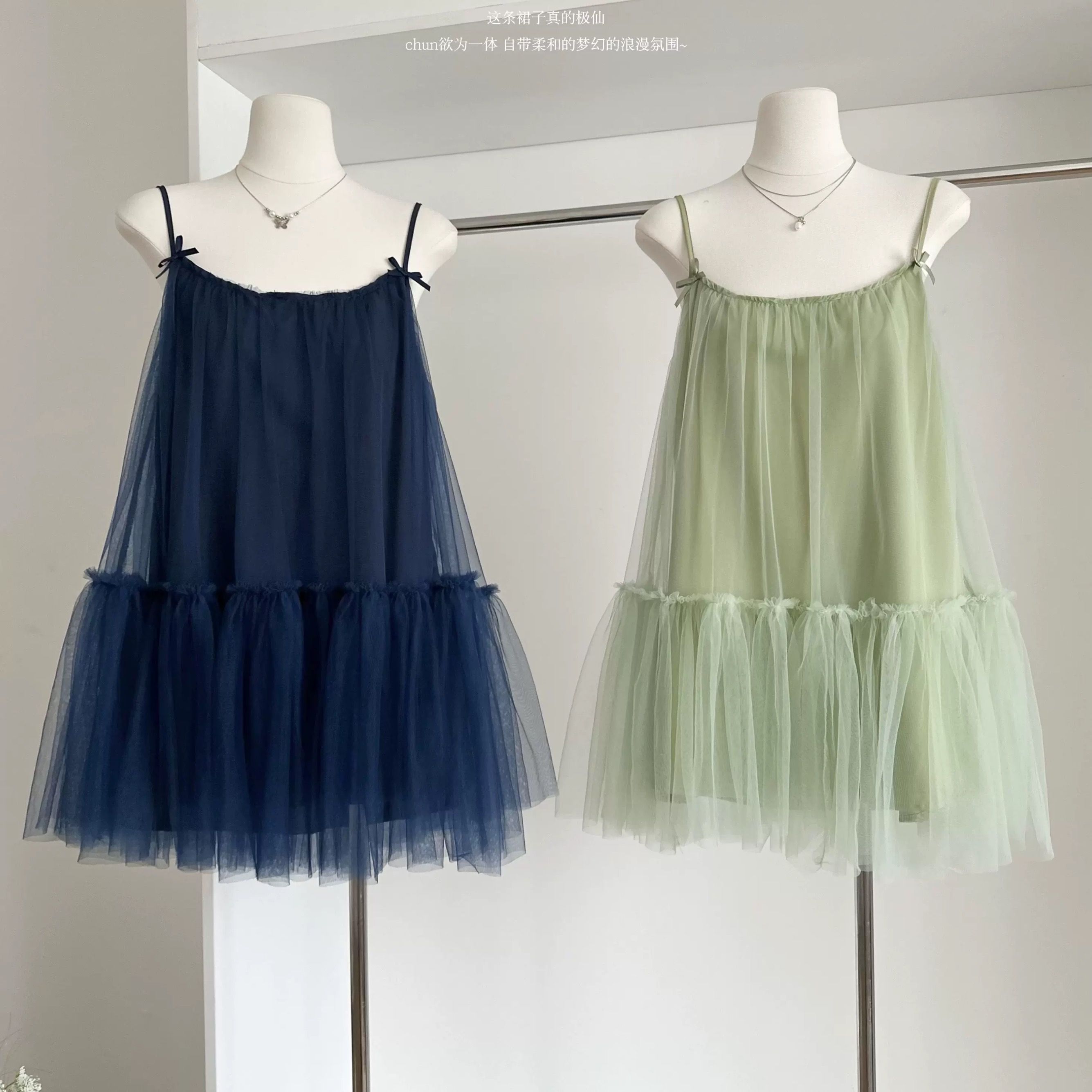 stepper flames dress CD431 image