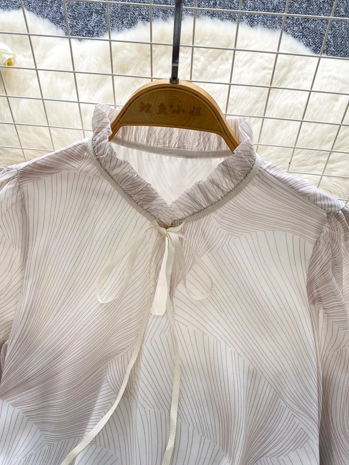 Shades of beauty blouse BE455 image