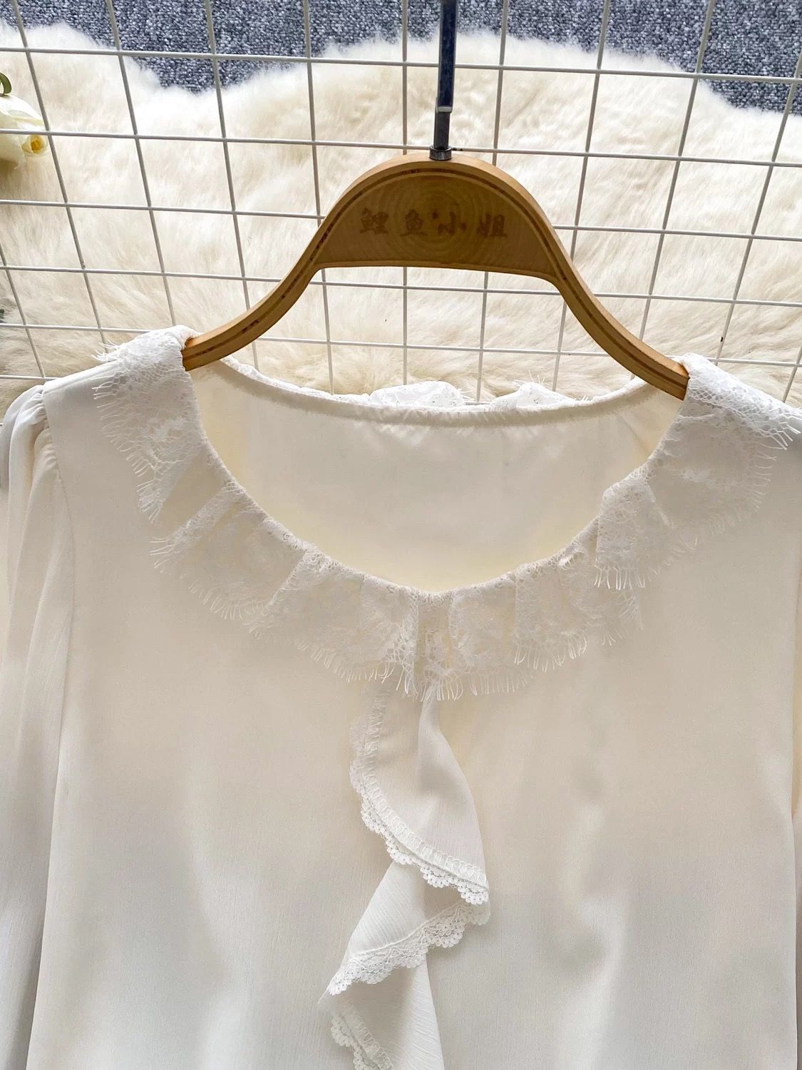 Melt with you blouse BE450 image