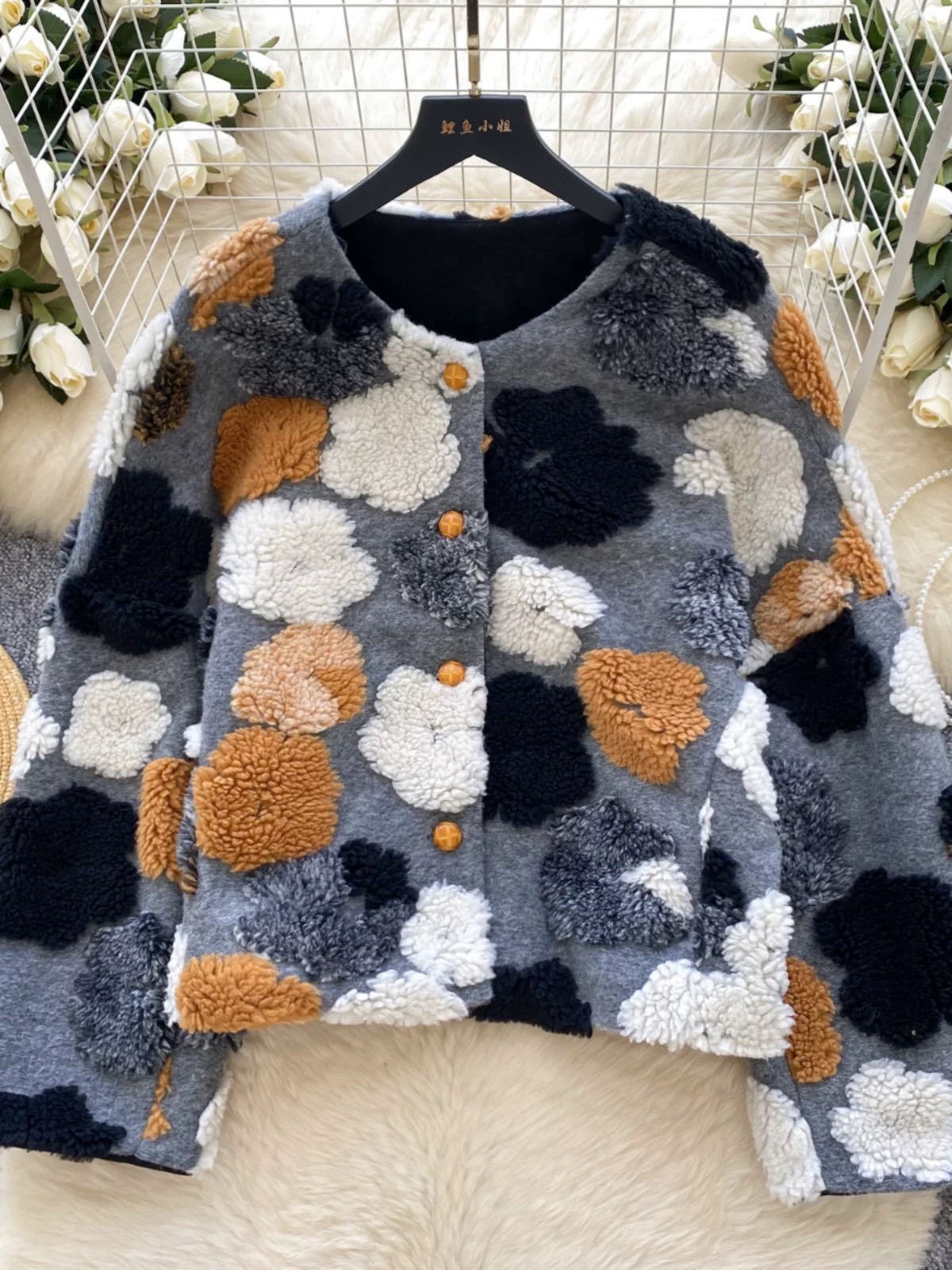 Couch convo sweater PS108 image