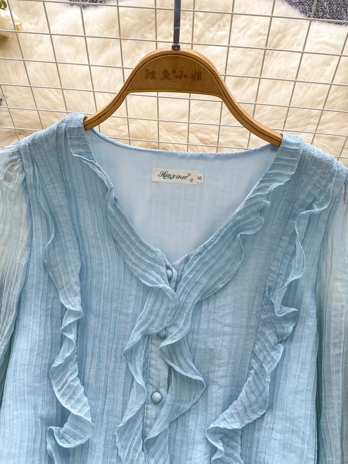 Got it bad blouse BE445 image