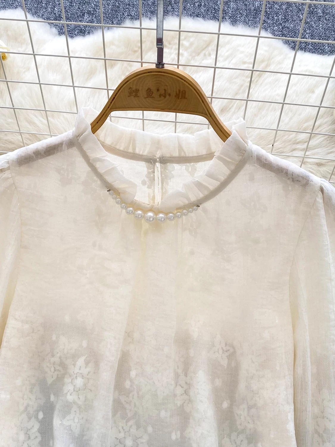 Making appearances blouse BE446 image