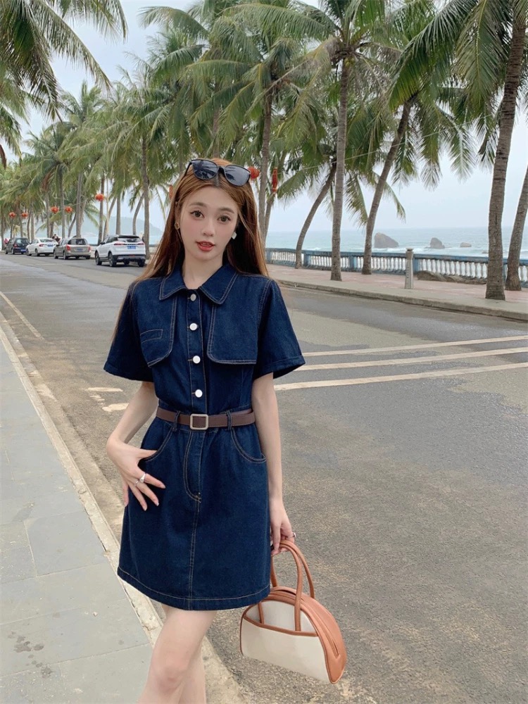 Trust issues dress DBC51 image