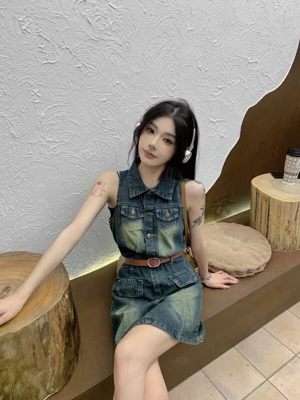 Summer fun dress DBC50 image