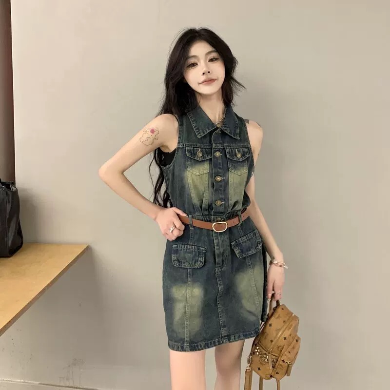 Summer fun dress DBC50 image