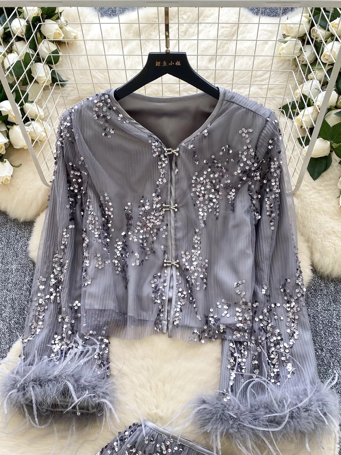 Della set FTP406 image